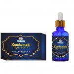 kumkuadi
