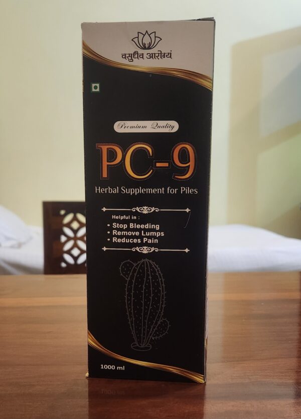 PC - 9 Piles Care - Image 2