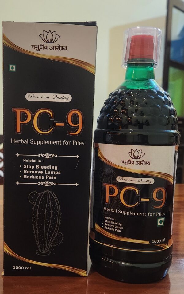 PC - 9 Piles Care